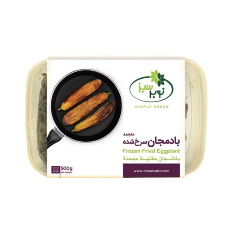 بادمجان سرخ‌شده منجمد