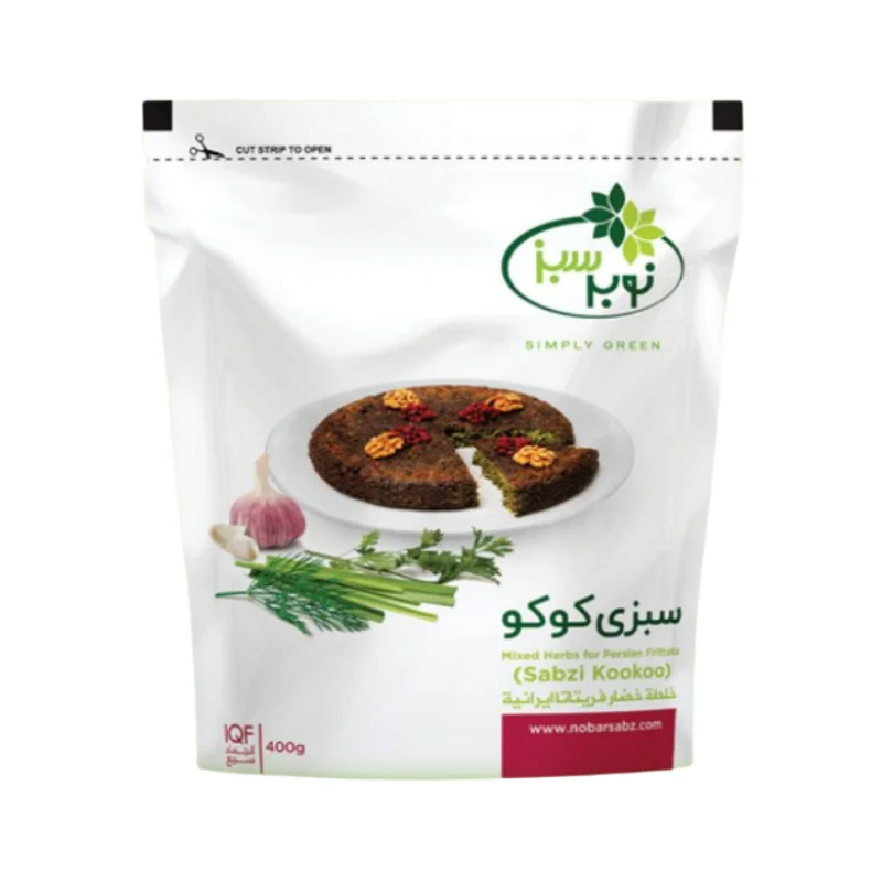 سبزی کوکو منجمد