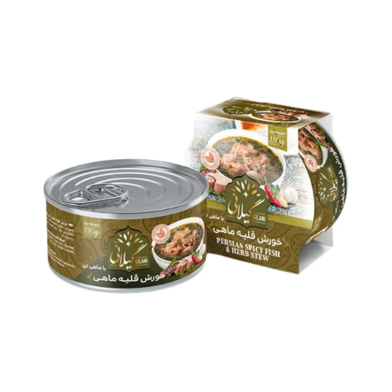 خورش قلیه ماهی