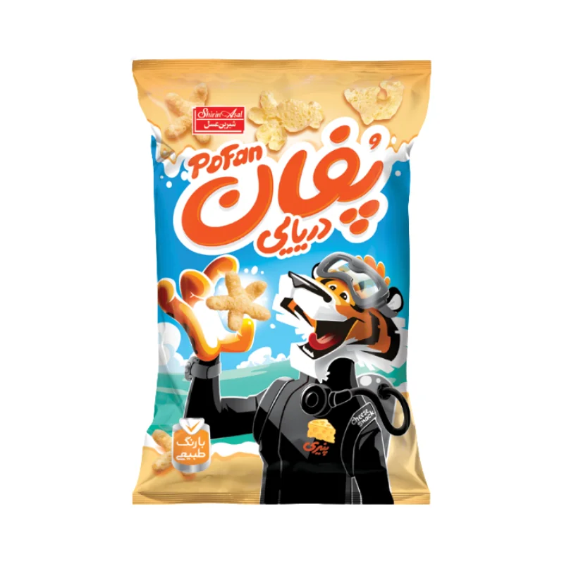اسنک پنیری پوفان طرح دریایی