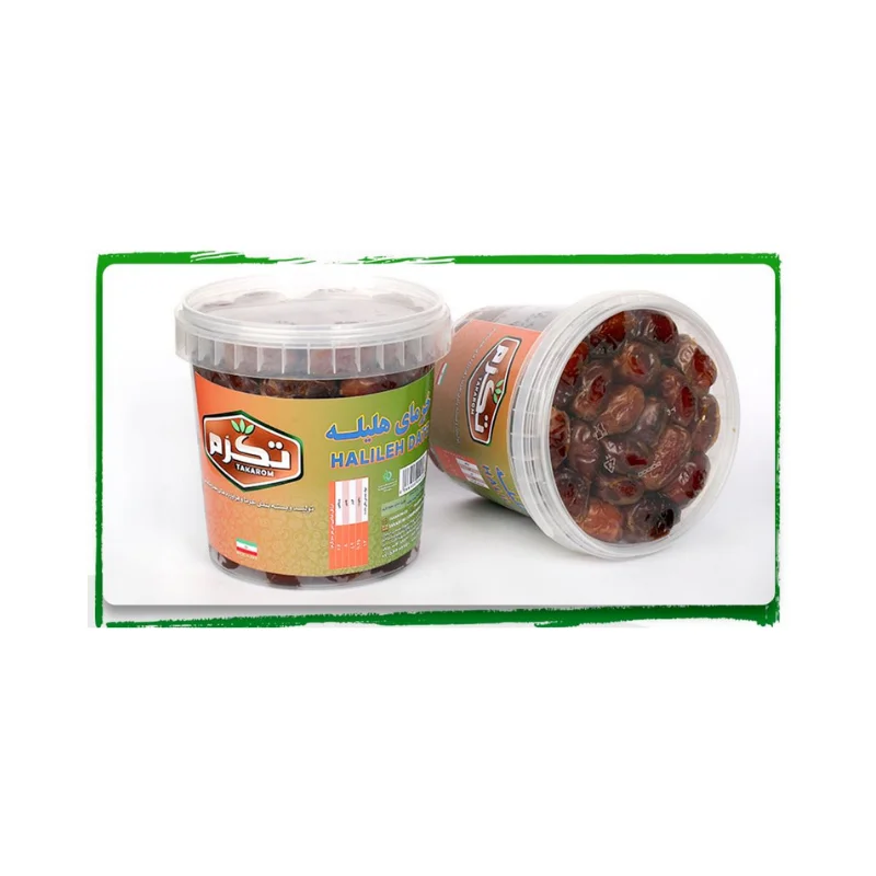 خرمای هلیله سطلی