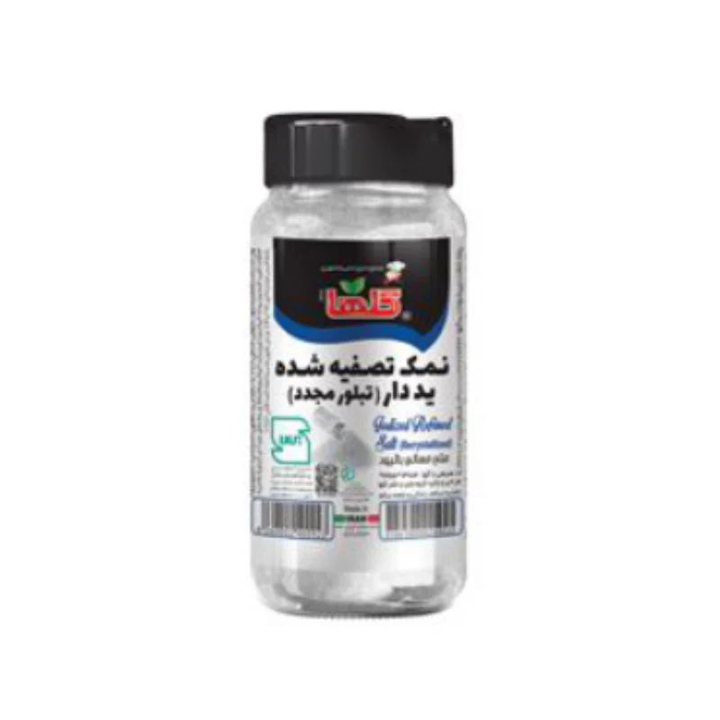 نمک تصفیهشده یددار