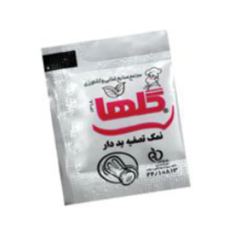 نمک تصفیهشده یددار