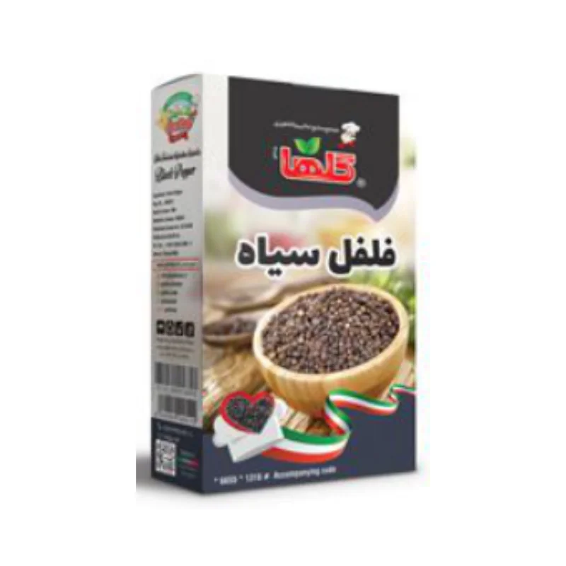 فلفل سیاه