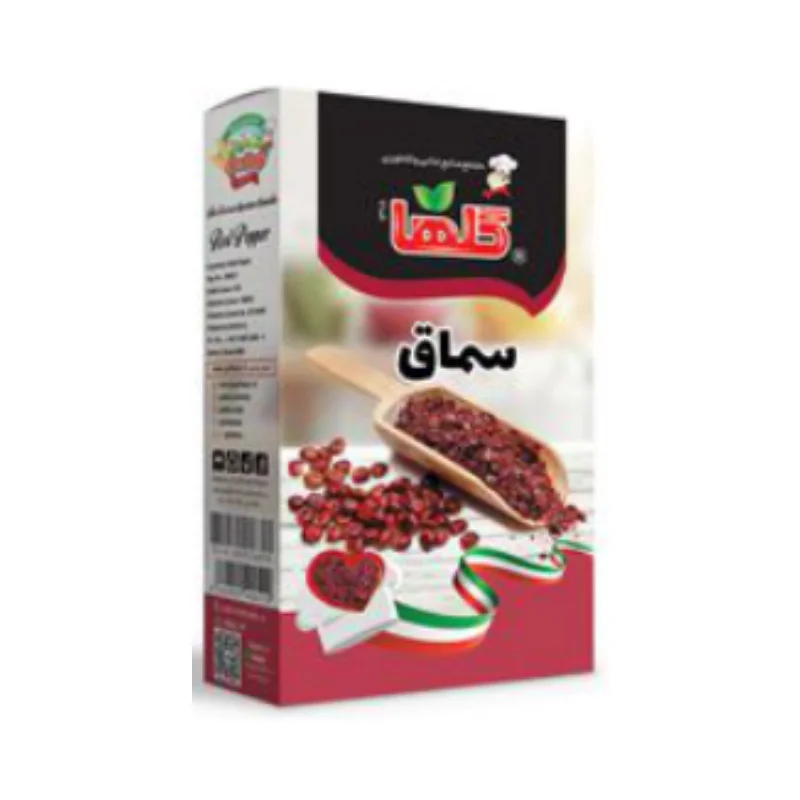 سماق