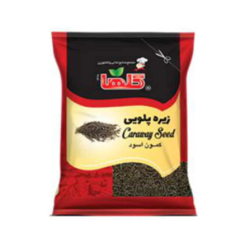 دانه زیره سیاه