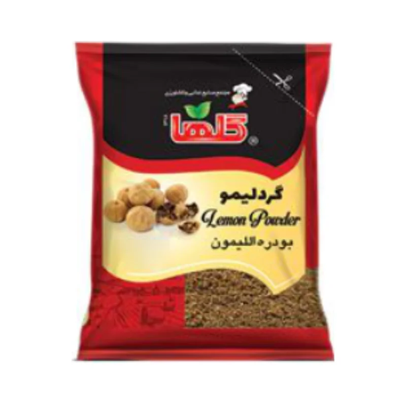 پودر لیمو