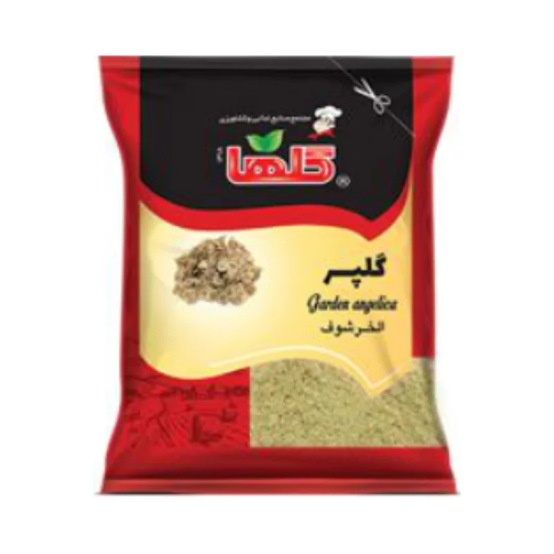 گلپر
