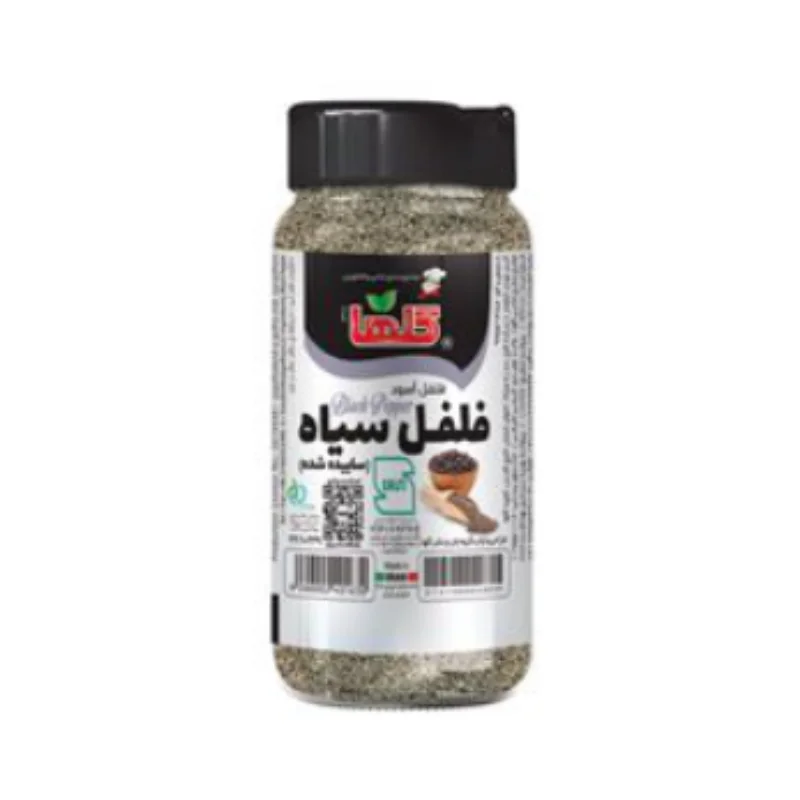 فلفل سیاه