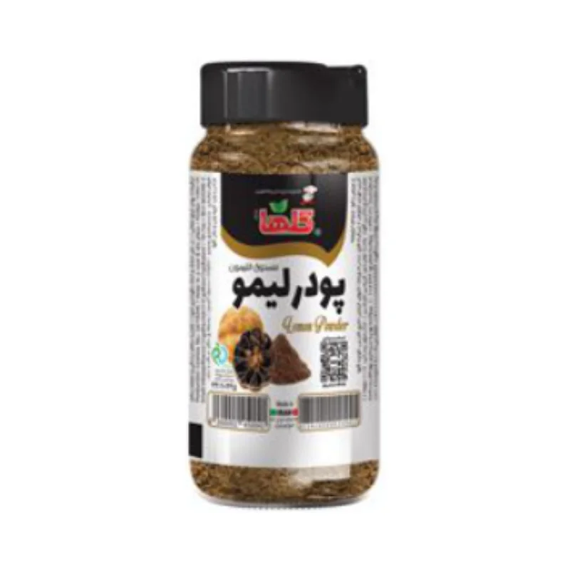 پودر لیمو
