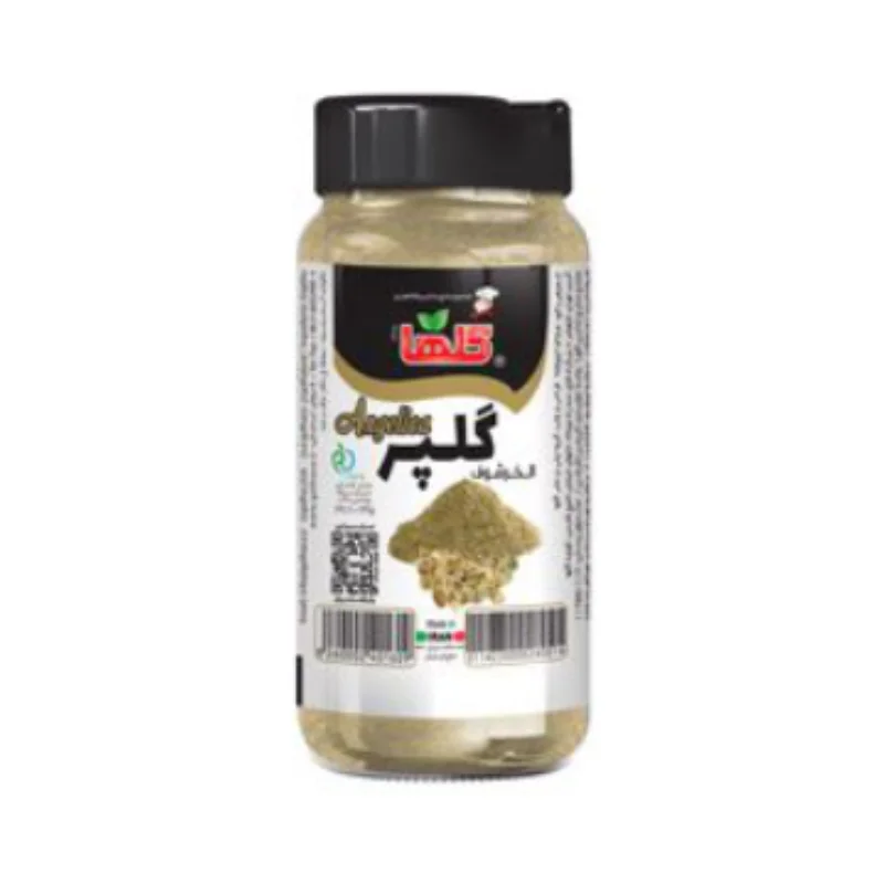 گلپر