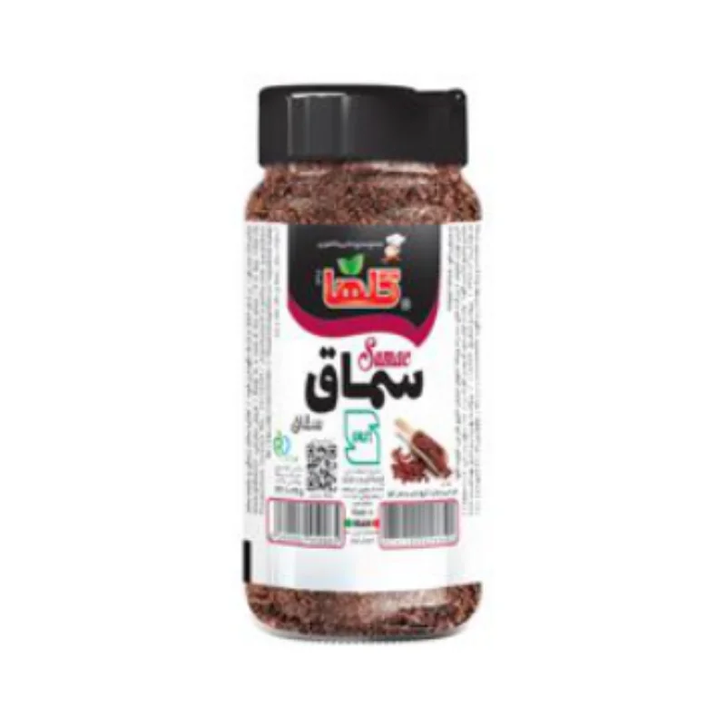 سماق