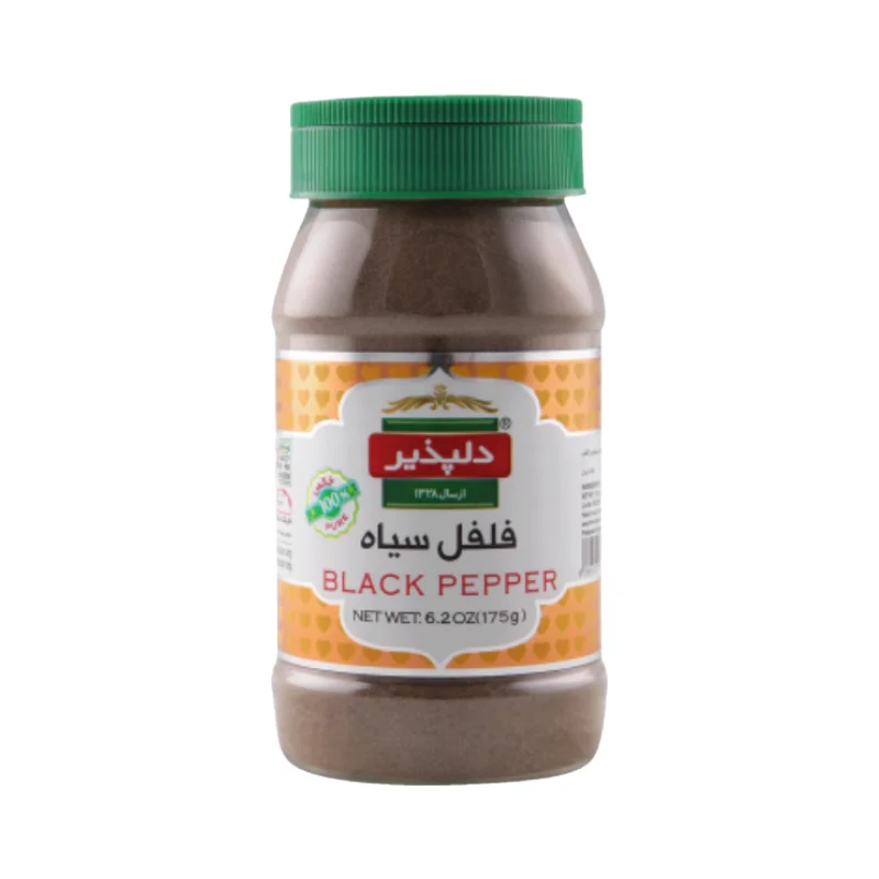 فلفل سیاه