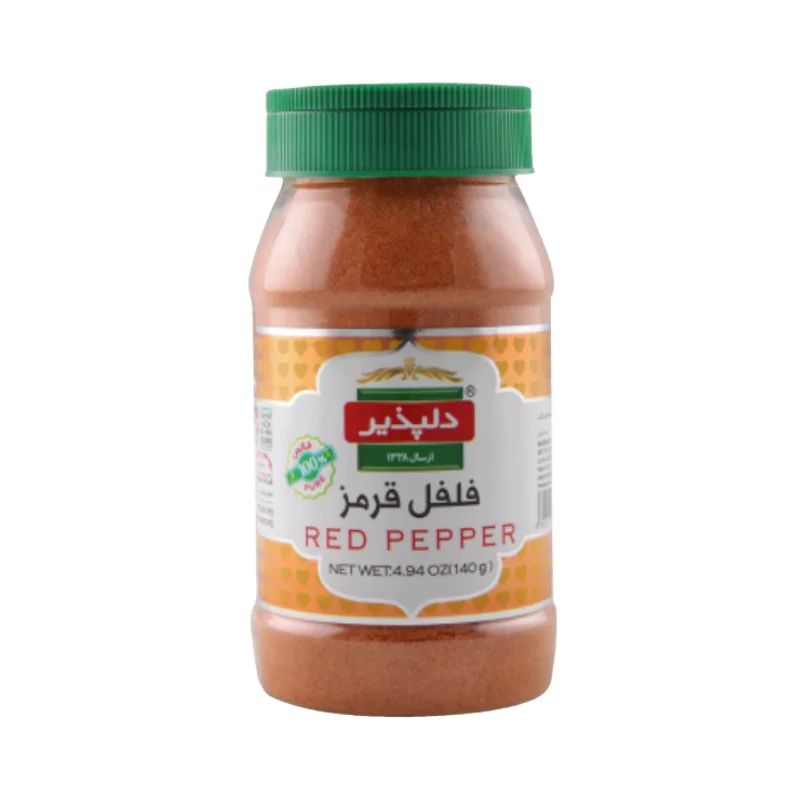فلفل قرمز