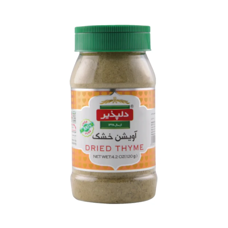 آویشن خشک