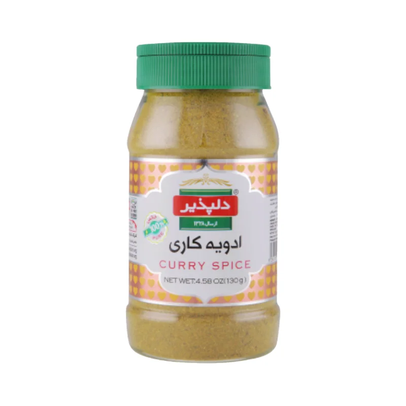 ادویه کاری