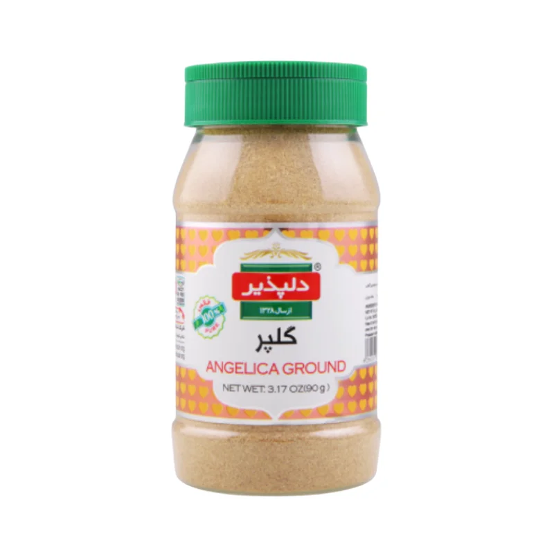 پودر گلپر