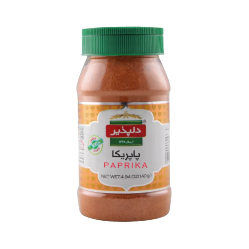 پاپریکا