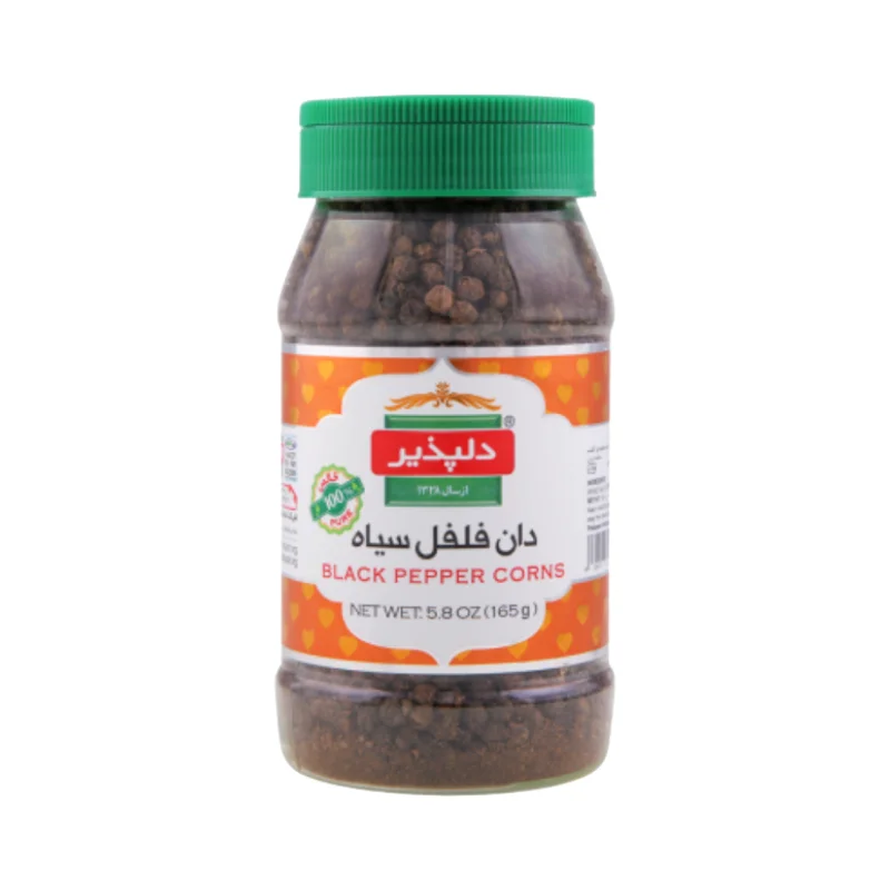 دانه فلفل سیاه