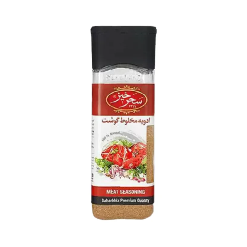 چاشنی گوشت