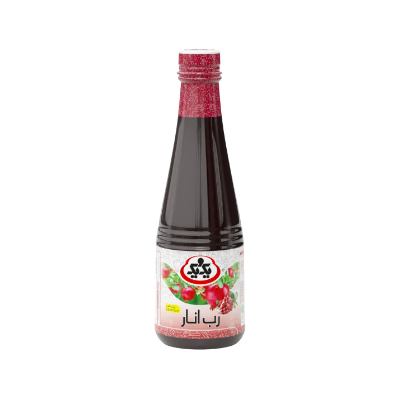 رب انار