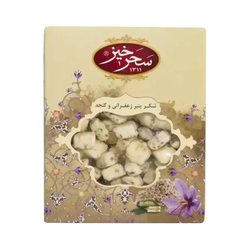 نبات زعفرانی کنجدی
