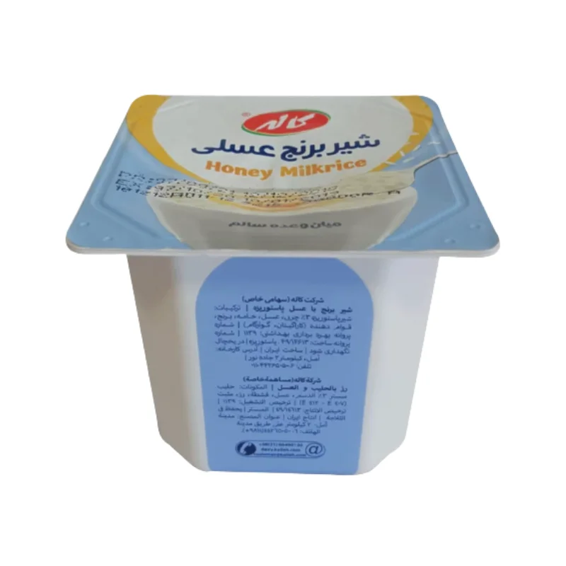 شیربرنج عسلی