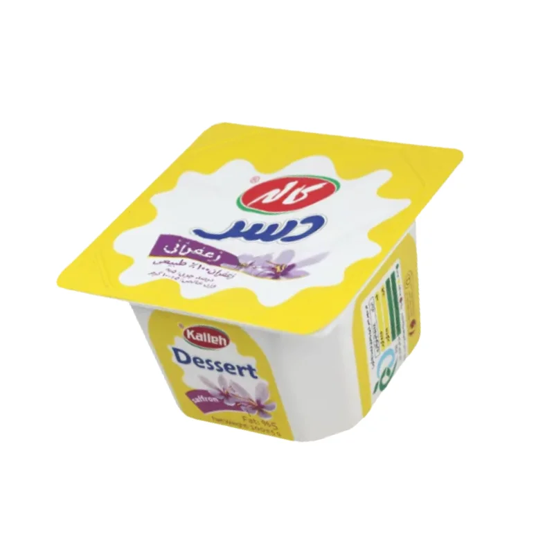 پودینگ زعفرانی
