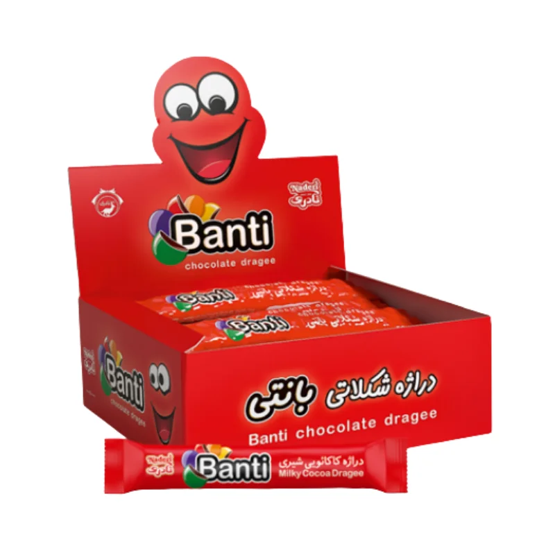 دراژه بانتی