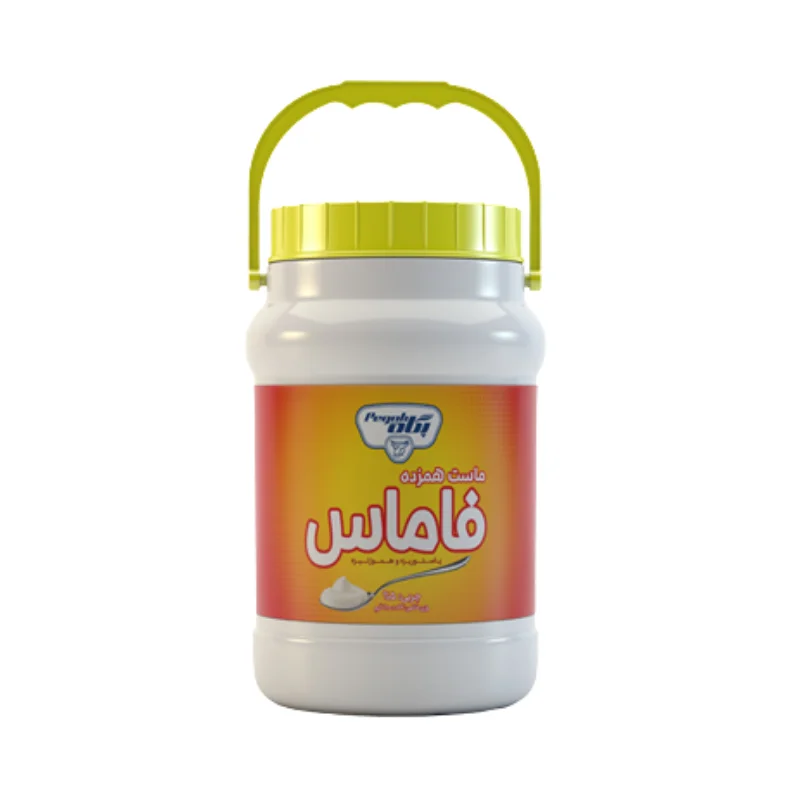ماست همزده فاماس