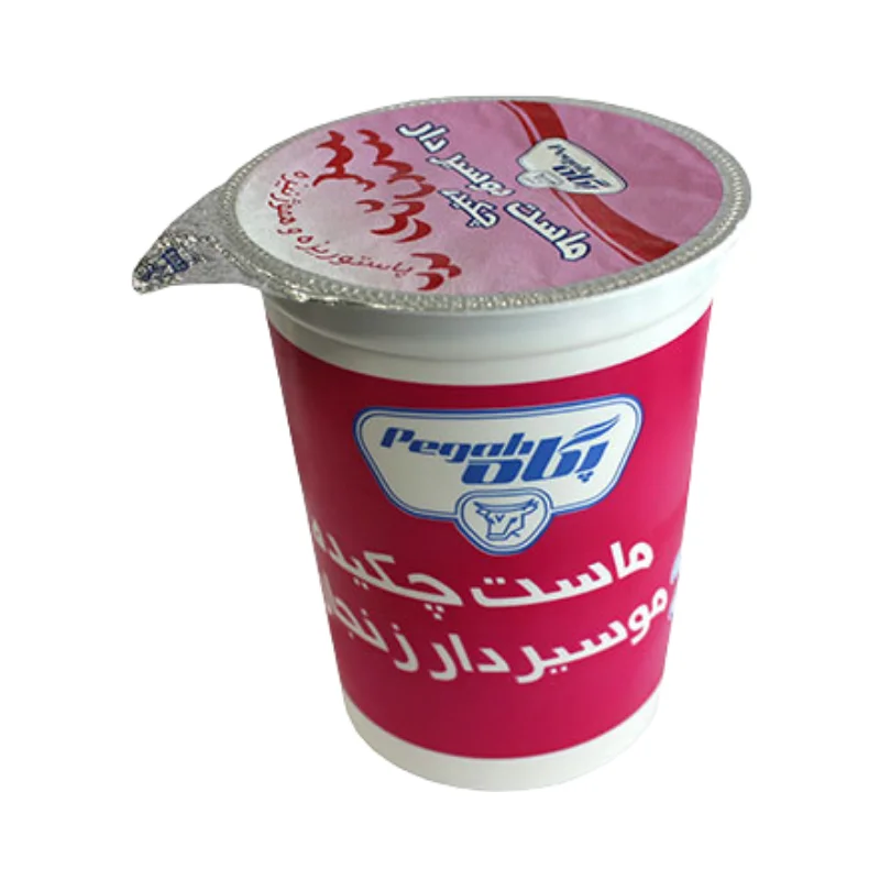 ماست خردل