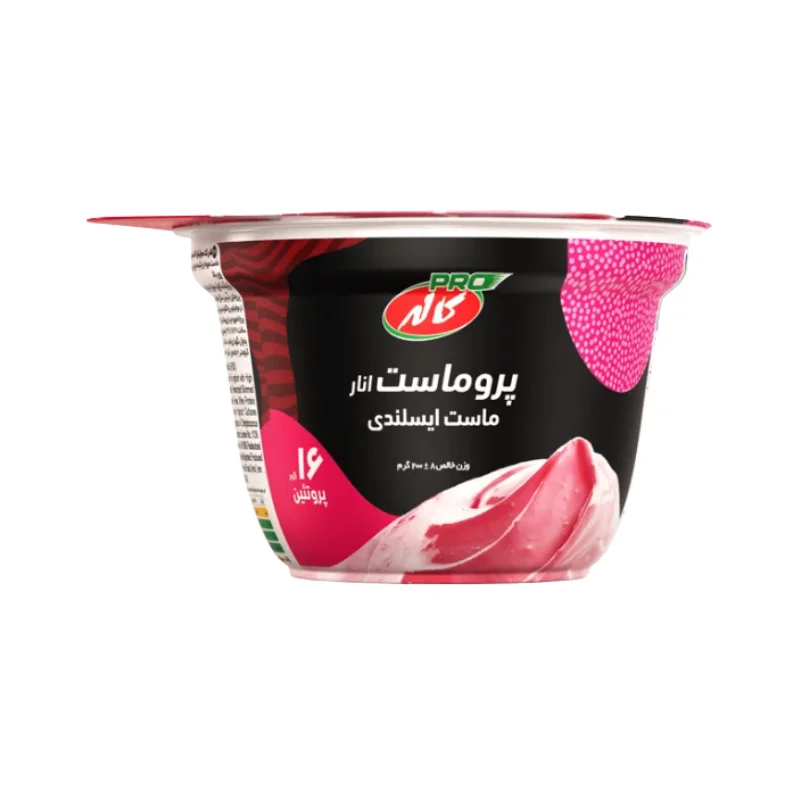 ماست پرو وی انار