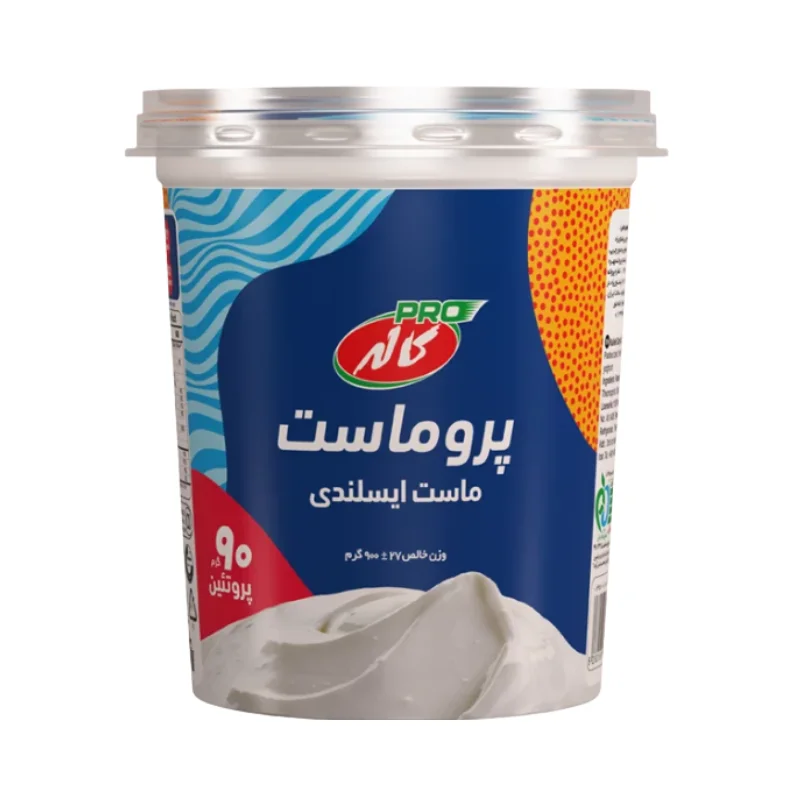 ماست ایسلندی