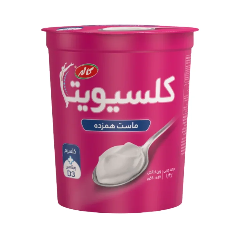 ماست کلسیویتا