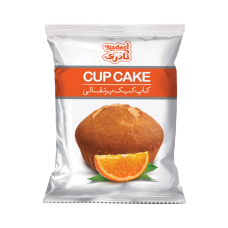 کاپکیک پرتقالی
