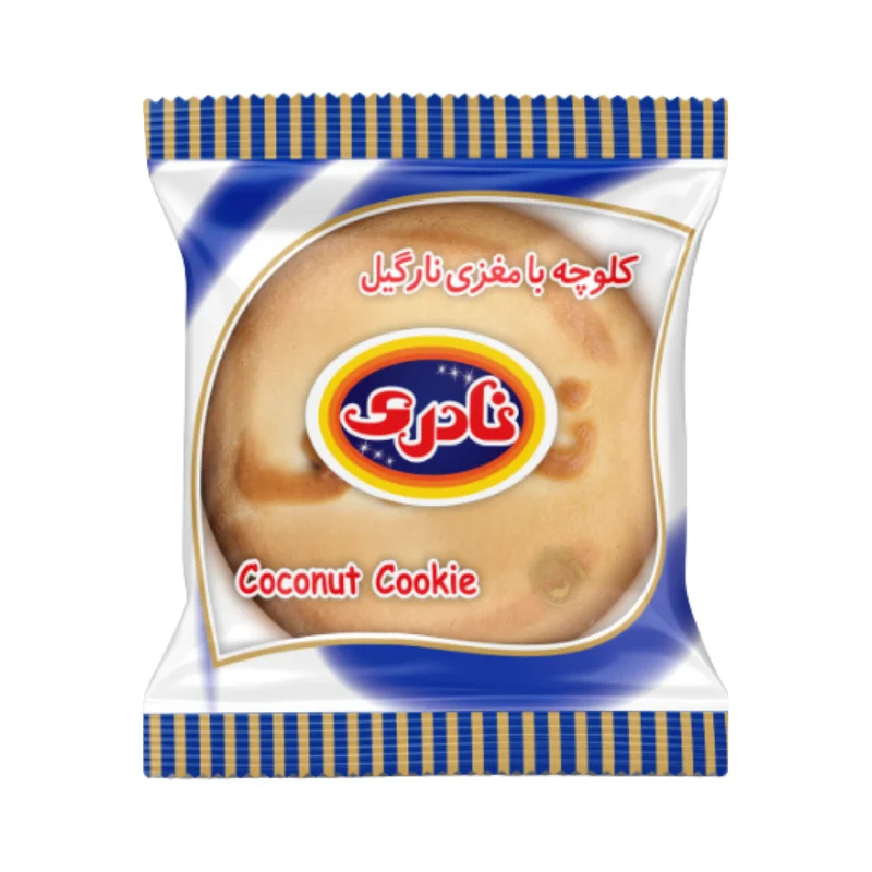 کلوچه نارگیلی سوغاتی