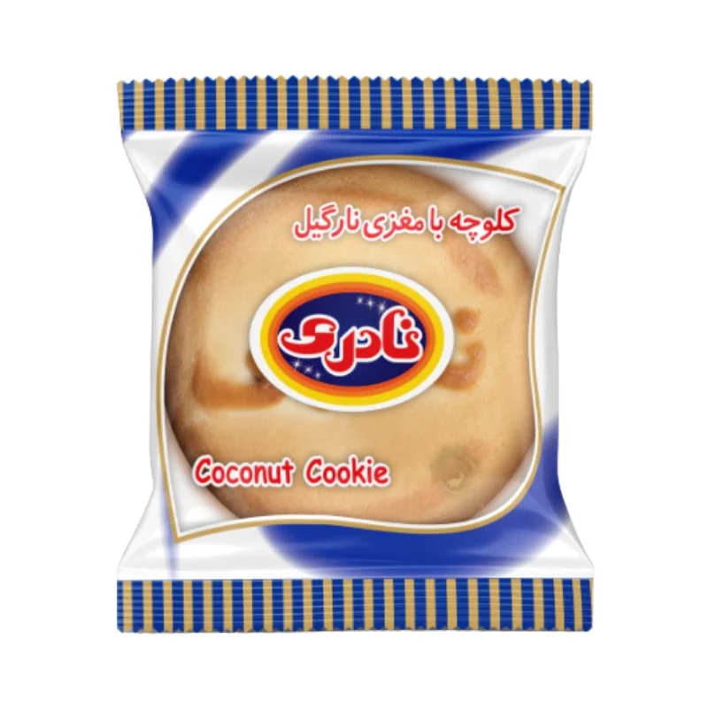 کلوچه نارگیلی سوغاتی