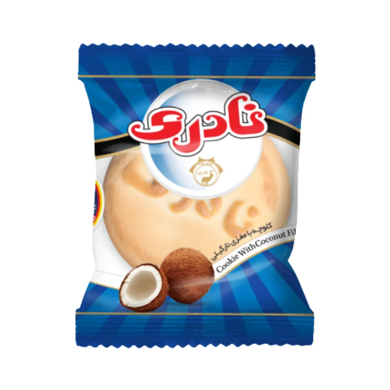 کلوچه نارگیلی سوغاتی