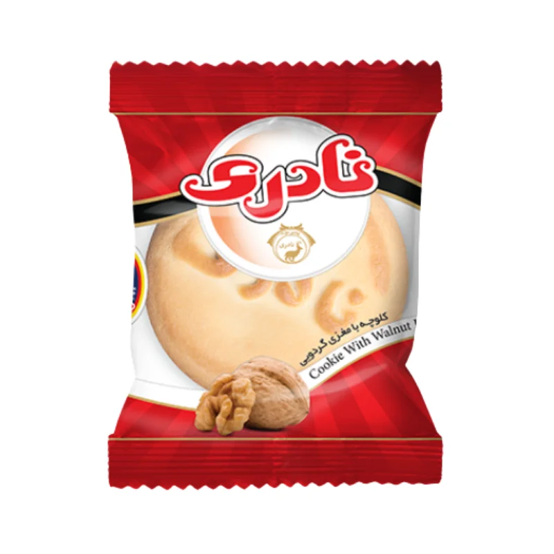 کلوچه گردویی سوغاتی