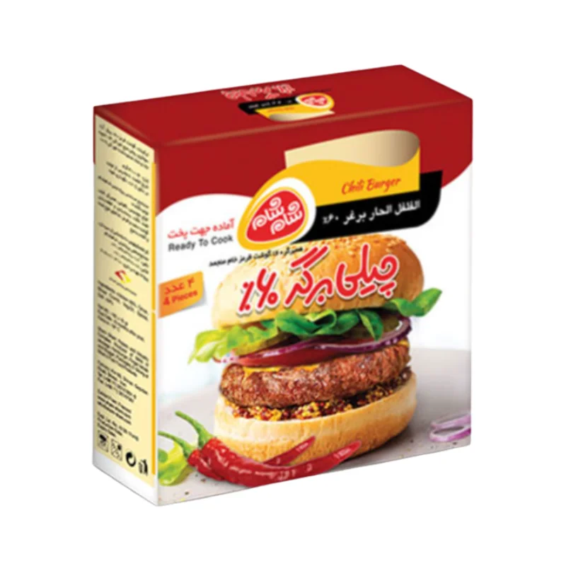 برگر چیلی ۶۰٪