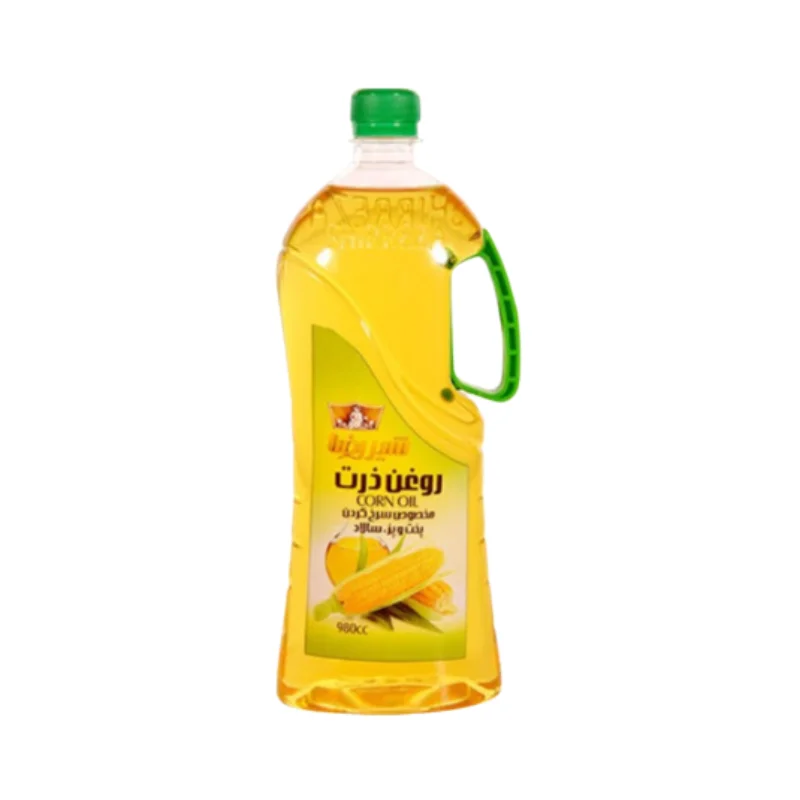 اسلاید