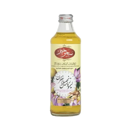 نوشیدنی زنجبیل و زعفران با طعم لیمو
