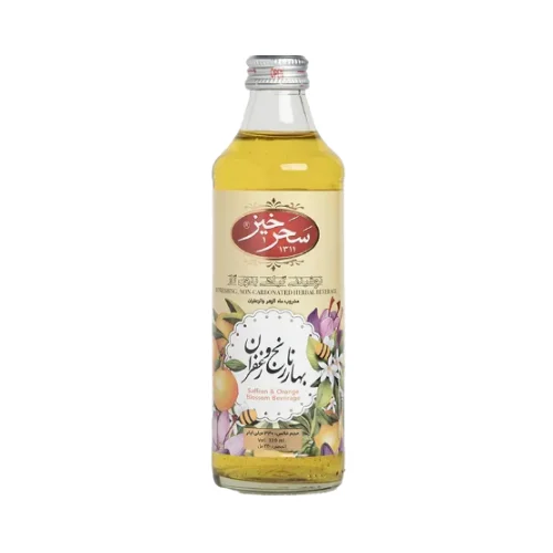 نوشیدنی بهارنارنج و زعفران