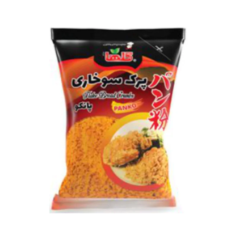 پودر سوخاری پرکی