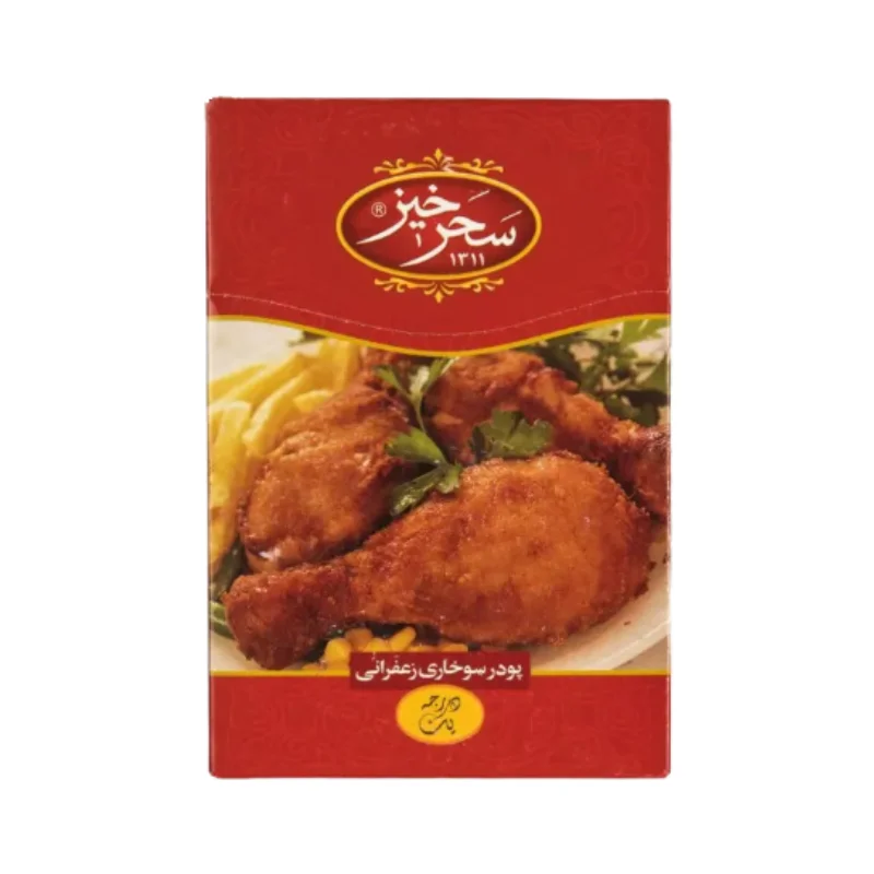 پودر سوخاری تند