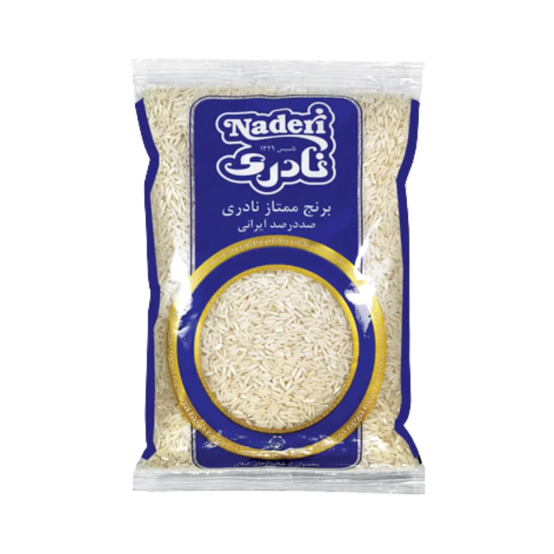 برنج ممتاز