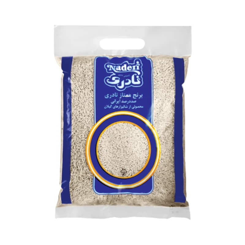 برنج ممتاز