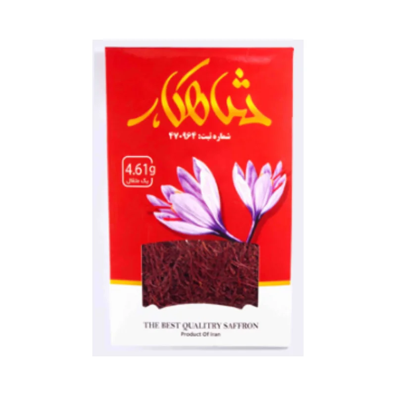 زعفران پوشال