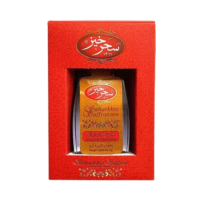 زعفران نگین