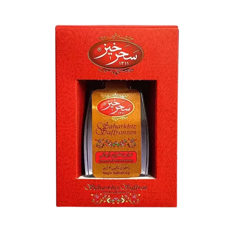 زعفران نگین